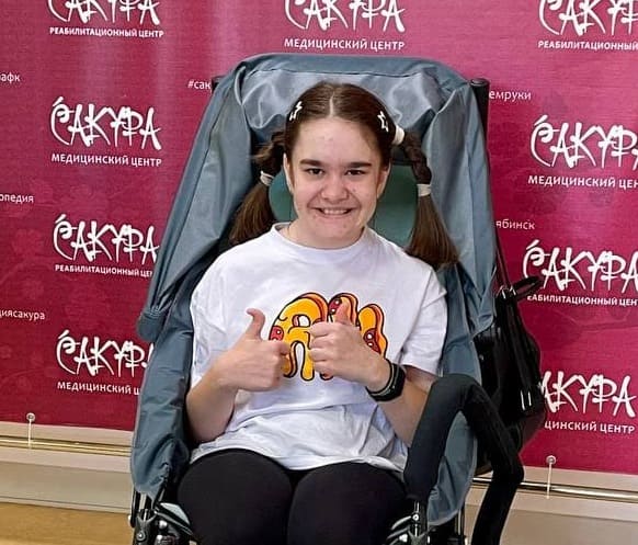 Новости Якимович Стася